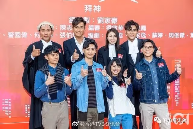 馬國明演師爺超級痛苦!林夏薇贏TVB視後熱門超緊張