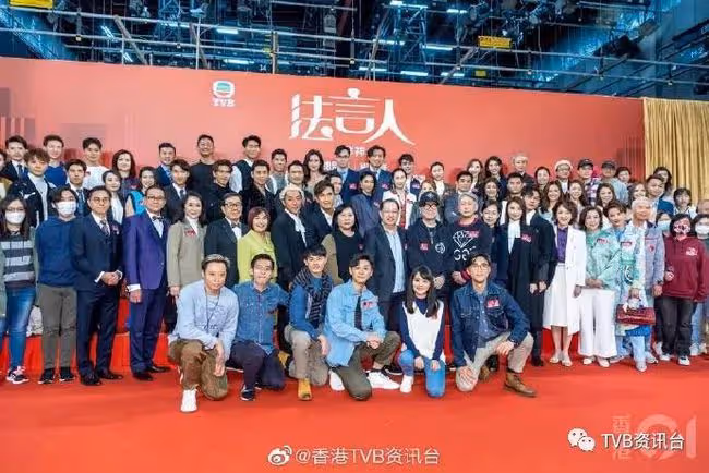 馬國明演師爺超級痛苦!林夏薇贏TVB視後熱門超緊張