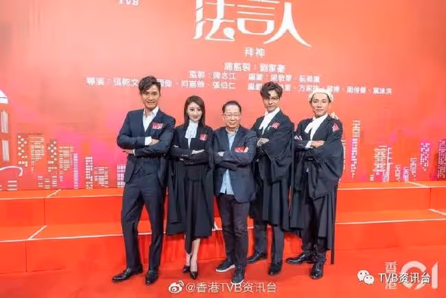 馬國明演師爺超級痛苦!林夏薇贏TVB視後熱門超緊張