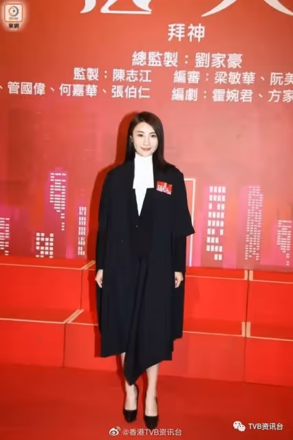 馬國明演師爺超級痛苦！林夏薇贏TVB視後熱門超緊張