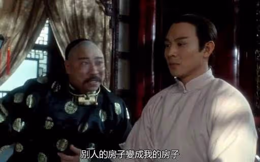 眾星悼念影帝陳松勇!王晶再憶「以德服人」,影后曝其有私生子
