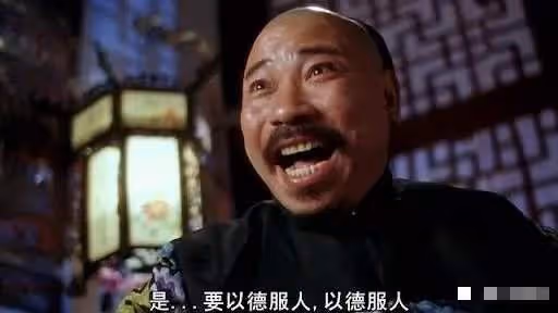 眾星悼念影帝陳松勇!王晶再憶「以德服人」,影后曝其有私生子