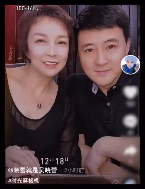 主持人吳曉蕾高調秀恩愛,曬與丈夫親密合照,現創業當老闆太愜意