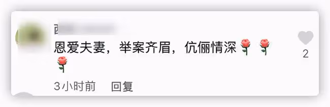 主持人吳曉蕾高調秀恩愛,曬與丈夫親密合照,現創業當老闆太愜意