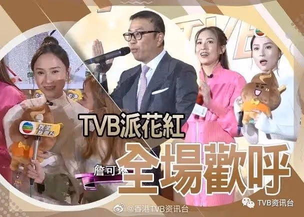 TVB當紅小生組裝寶寶搖床!老婆曬黑白孕照還沒生得
