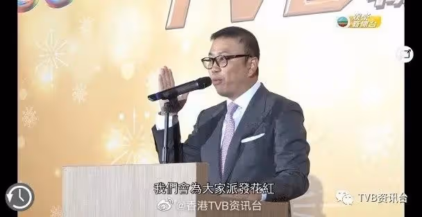 TVB當紅小生組裝寶寶搖床!老婆曬黑白孕照還沒生得
