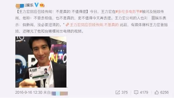 李靚蕾回應離婚！曝王力宏出軌、嫖娼、私生活混亂，信息量巨大