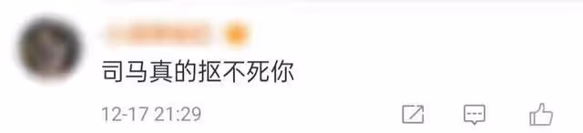 韓國紅毯明星尷尬現場:同台撞衫700元服裝,造型全白被嘲像奔喪