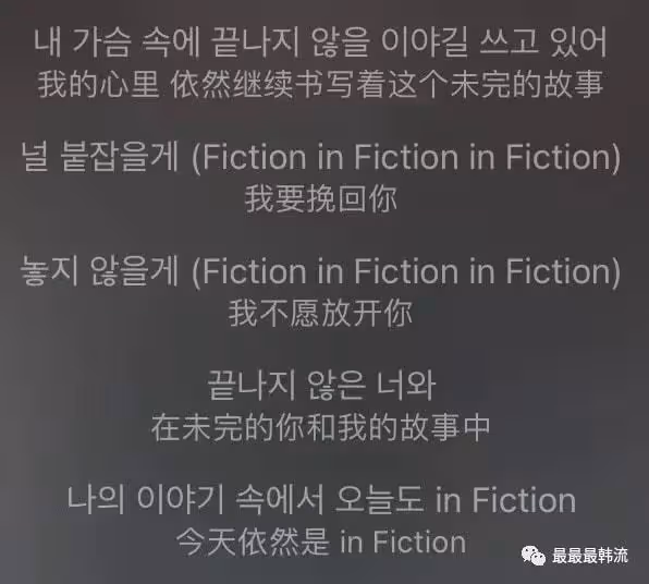 男團不行了？