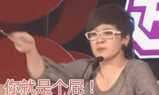 高雲翔改名重返娛樂圈 劣跡藝人真以為換個馬甲就能重回娛樂圈了?