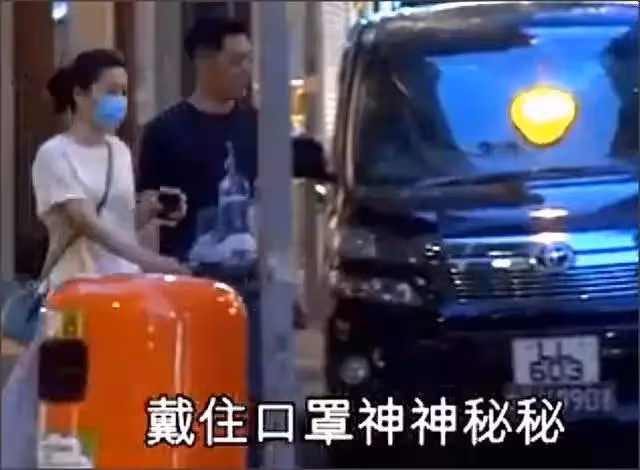 高雲翔改名重返娛樂圈 劣跡藝人真以為換個馬甲就能重回娛樂圈了？