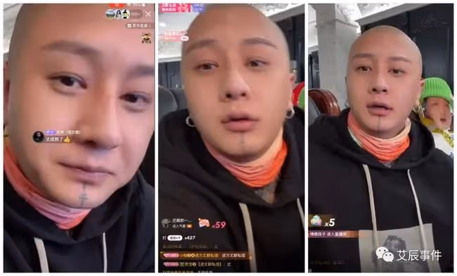 脫粉取關!方丈宣布退賽惹怒粉絲現場暴動失控,方丈被質疑收黑錢。太原老葛連麥再次激發粉絲抵制情緒。