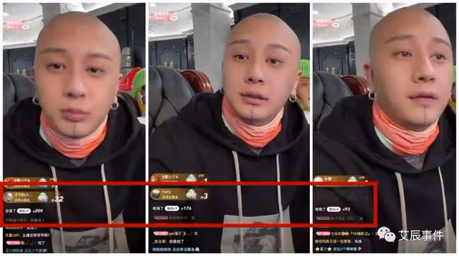 脫粉取關!方丈宣布退賽惹怒粉絲現場暴動失控,方丈被質疑收黑錢。太原老葛連麥再次激發粉絲抵制情緒。