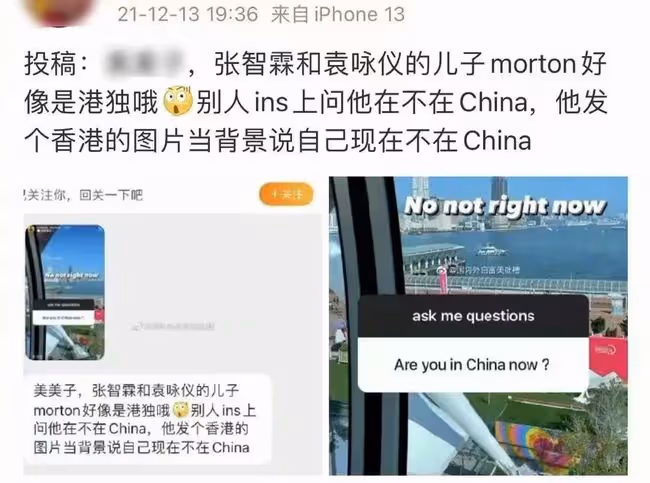 就這尺度,她要不要這麼敏感?