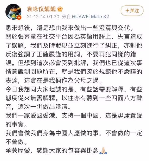 就這尺度,她要不要這麼敏感?