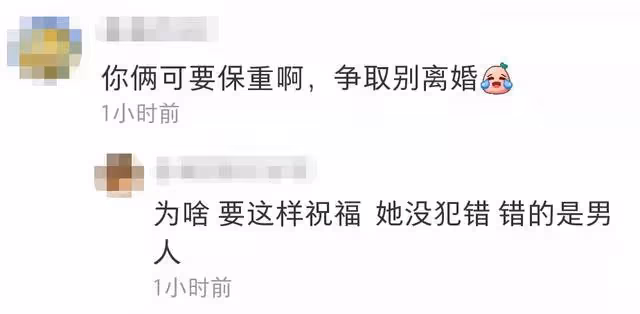 秋瓷炫罕見曬近照，小腹微凸疑似懷二胎，被勸堅守婚姻原諒於曉光