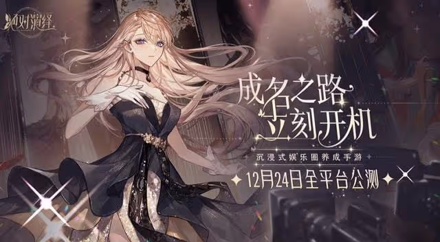 周傑又因私生活被網暴,敷衍回應與林心如的糾葛:你們還要怎樣?