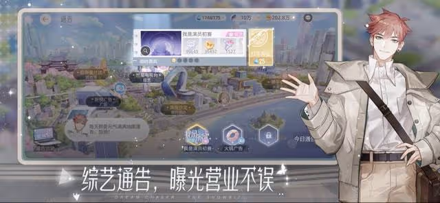 周傑又因私生活被網暴,敷衍回應與林心如的糾葛:你們還要怎樣?