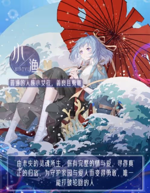 周傑又因私生活被網暴,敷衍回應與林心如的糾葛:你們還要怎樣?