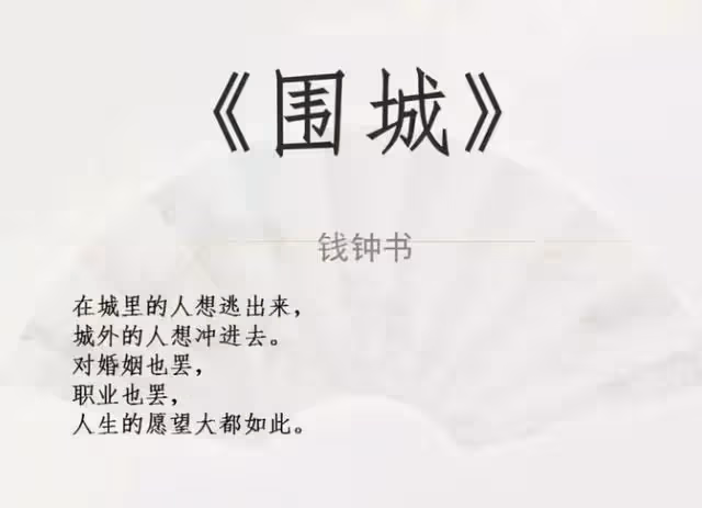 吳宗憲評價王力宏婚變：結了婚的男人誰不想離婚，這句話有道理嗎