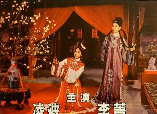 她曾是亞洲影后,晚年落魄到拖欠房租三年,死後發臭才被人發現