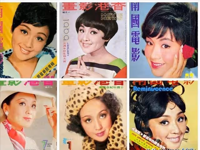 她曾是亞洲影后,晚年落魄到拖欠房租三年,死後發臭才被人發現