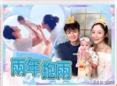 娛樂圈最新爆料，眾多明星都在內，大瓜小瓜消息都有，吃瓜拿走哈