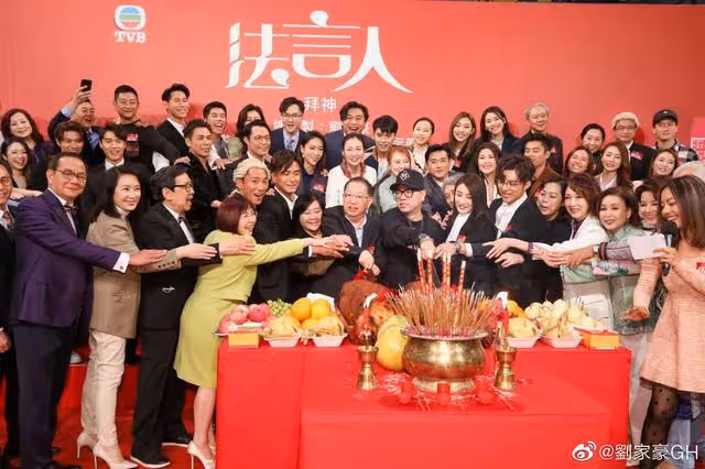 TVB新劇《隱形戰隊》終於殺青,視帝無縫進組,新角色反差大
