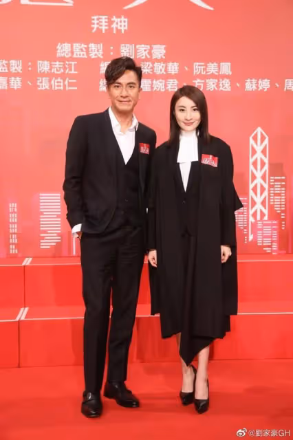 TVB新劇《隱形戰隊》終於殺青,視帝無縫進組,新角色反差大