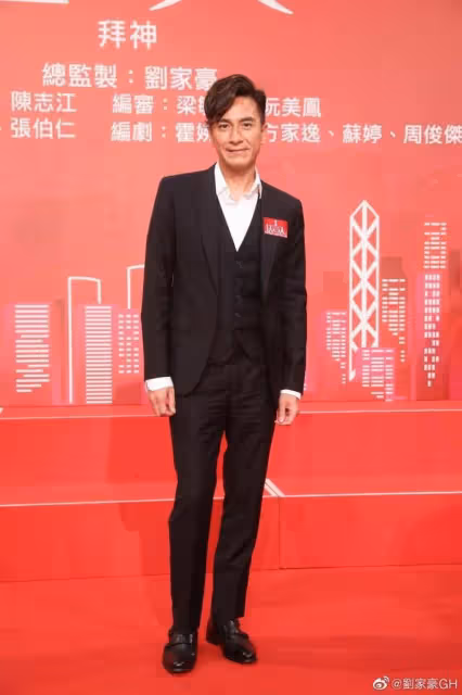 TVB新劇《隱形戰隊》終於殺青,視帝無縫進組,新角色反差大