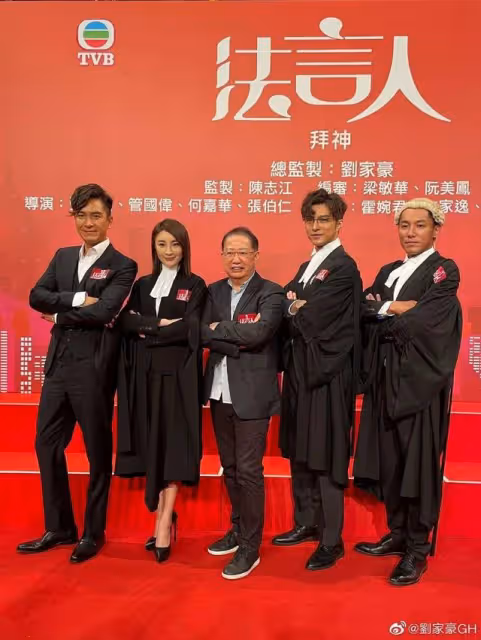 TVB新劇《隱形戰隊》終於殺青,視帝無縫進組,新角色反差大