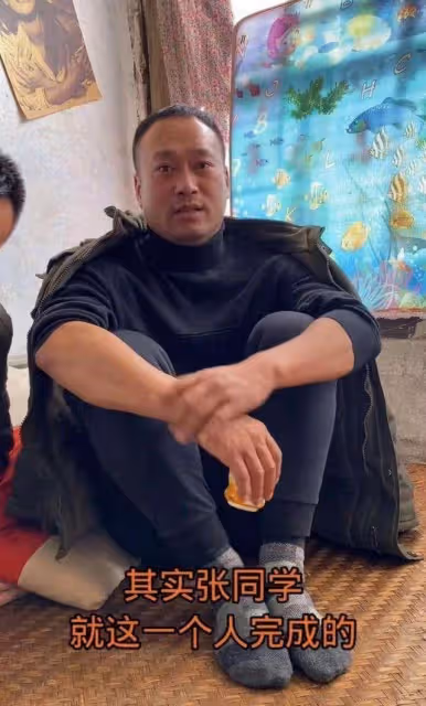 火的快,涼的快?張同學也逃不出「怪圈」?作為東北人我想說幾句