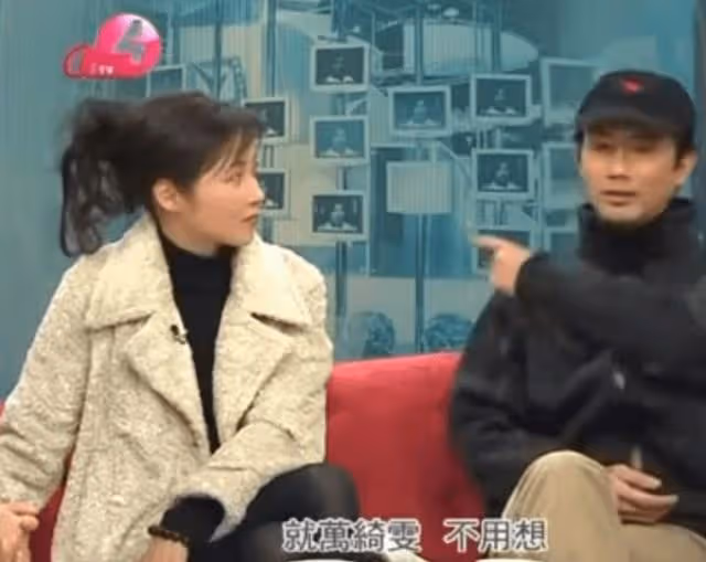 被甄子丹承諾婚姻，閃婚暗戀她9年的陳十三，51歲的萬綺雯依然美