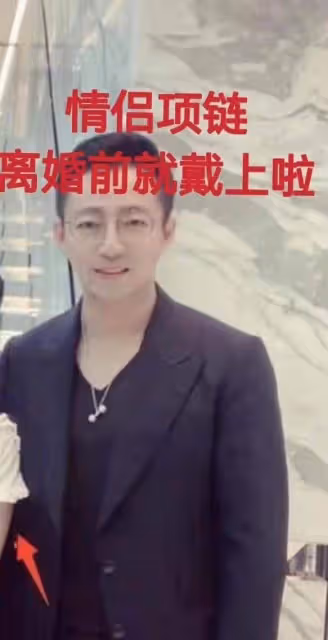 網曝汪小菲出軌25歲女主播,曾帶小三與張蘭同游泰山,真假難辨