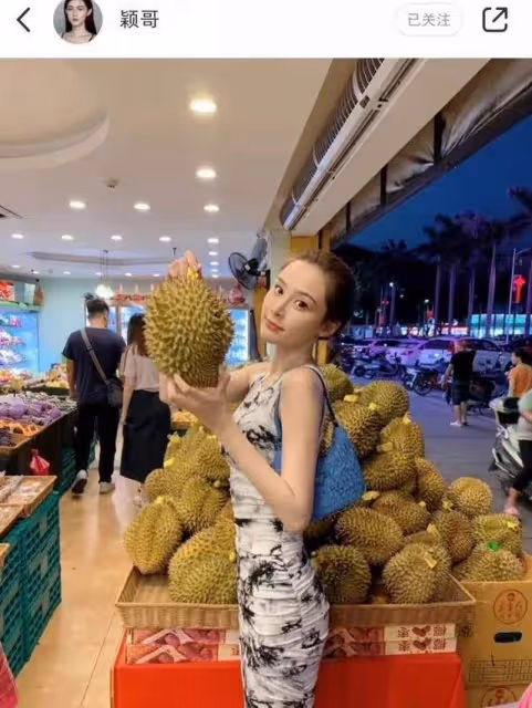 網曝汪小菲出軌25歲女主播,曾帶小三與張蘭同游泰山,真假難辨