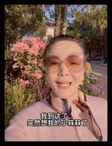 網曝汪小菲出軌25歲女主播,曾帶小三與張蘭同游泰山,真假難辨