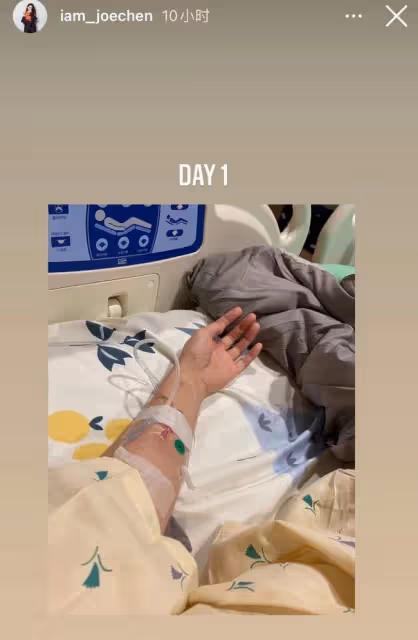 陳喬恩身體出狀況!生病住院手臂腫脹像雞腿,男友一旁悉心照料