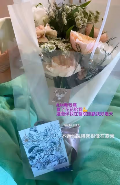 陳喬恩身體出狀況!生病住院手臂腫脹像雞腿,男友一旁悉心照料