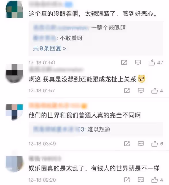 成龍與王力宏過往被扒！曾同住三個月直言愛上了，當眾親吻引爭議