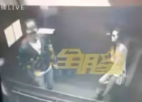 台媒曝王力宏嫖娼細節，用化名房間號當暗語，聯繫電話被證實為真