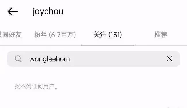 42歲女星力挺李靚蕾,稱其遭遇與自己相似,間接透露豪門婚姻辛酸
