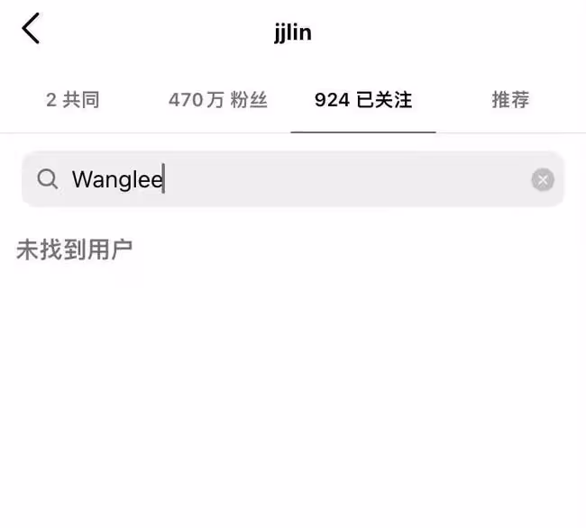 42歲女星力挺李靚蕾,稱其遭遇與自己相似,間接透露豪門婚姻辛酸