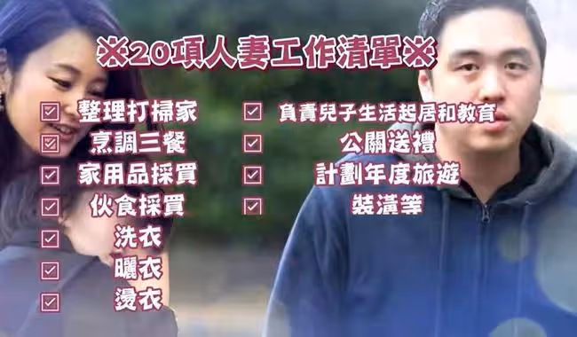 42歲女星力挺李靚蕾,稱其遭遇與自己相似,間接透露豪門婚姻辛酸