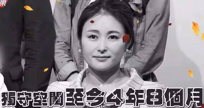 42歲女星力挺李靚蕾,稱其遭遇與自己相似,間接透露豪門婚姻辛酸