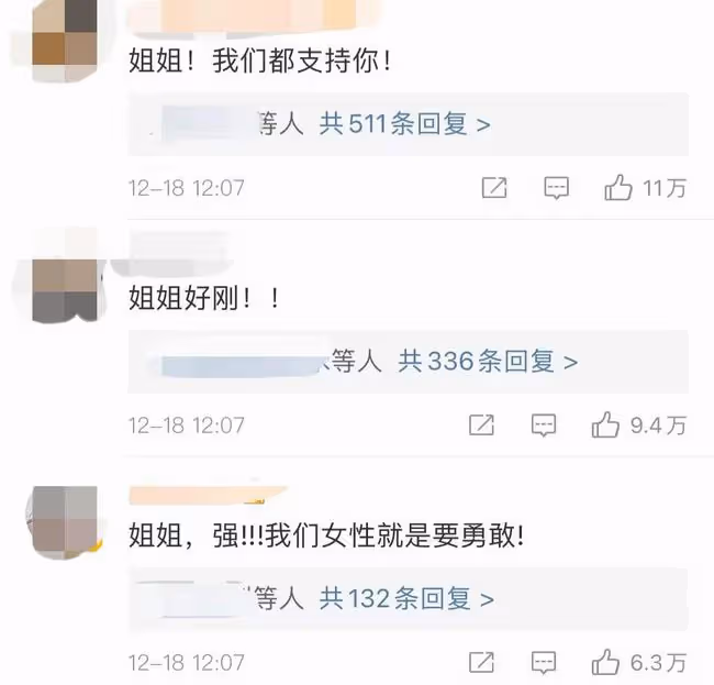正面剛!李靚蕾霸氣回懟By2,直言手上有證據,實錘兩人有染