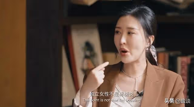 田朴珺公開喊話王石:你覺得我是個獨立女性嗎?王石高情商回答
