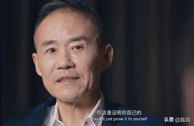 田朴珺公開喊話王石:你覺得我是個獨立女性嗎?王石高情商回答