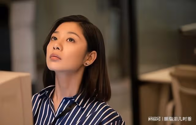 男閨蜜發「想你了」我替妻子回復「老公出差」轉頭把岳父母全叫來