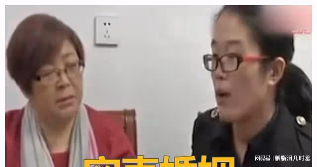 男子結婚五年沒碰老婆，甚至妻子初吻都還在，丈夫直言：沒興趣
