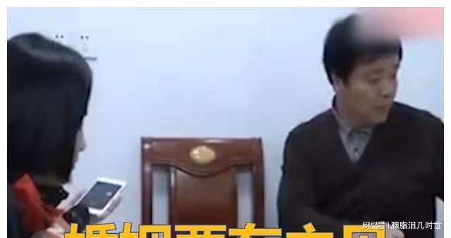 男子結婚五年沒碰老婆,甚至妻子初吻都還在,丈夫直言:沒興趣